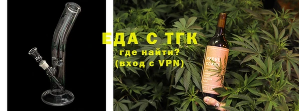 гидропоника Алексеевка