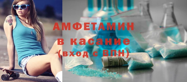 COCAINE Алексин