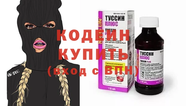 марки lsd Алзамай