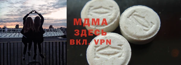 гидропоника Алексеевка