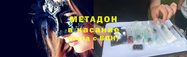 марки lsd Алзамай