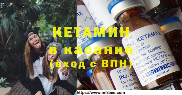 COCAINE Алексин