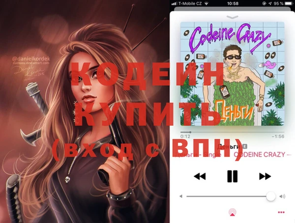 марки lsd Алзамай