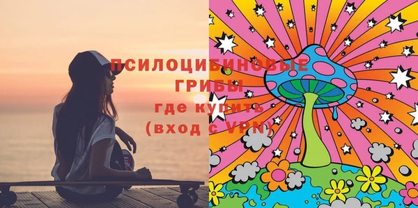 марки lsd Алзамай
