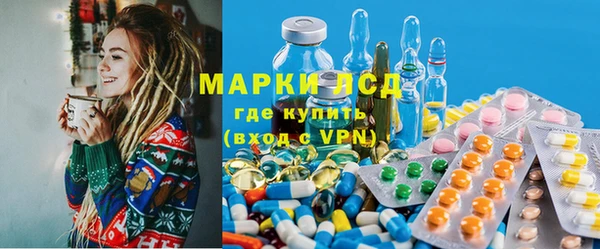 COCAINE Алексин