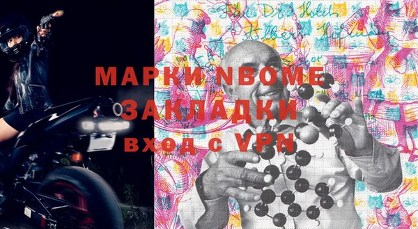 гидропоника Алексеевка