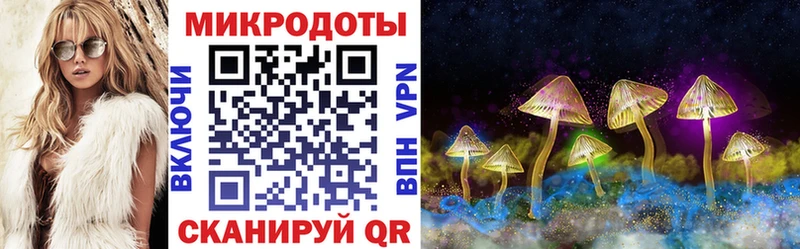 где можно купить наркотик  Кораблино  Галлюциногенные грибы ЛСД 